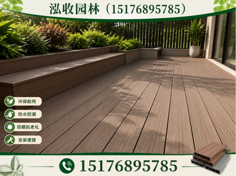盘锦防腐木展示图